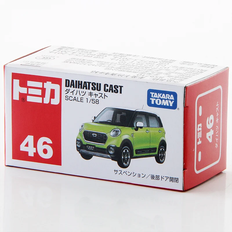 Takara Tomy Tomica 1:58 DAIHATSU литая зеленая металлическая модель автомобиля игрушечный