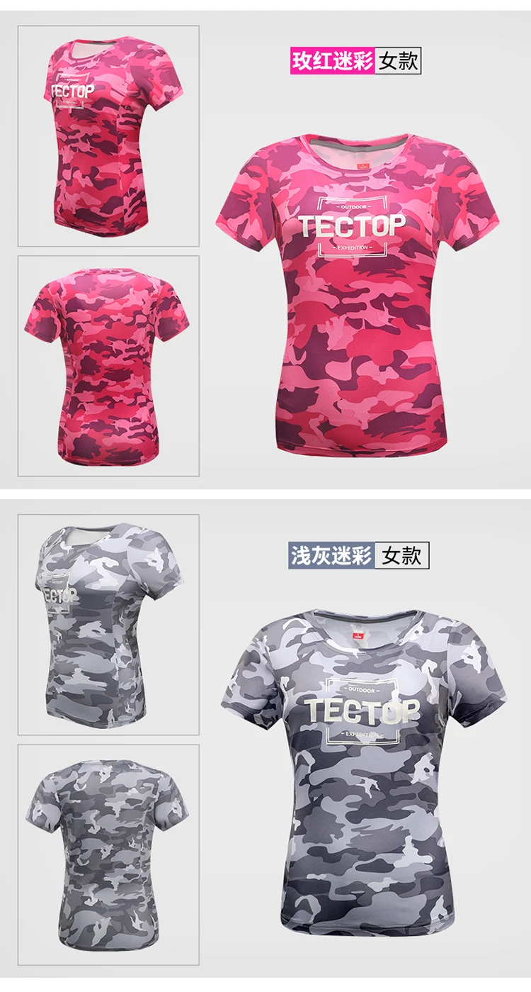 Tectop весенние и летние футболки женские уличные быстросохнущие дышащие футболки с круглым вырезом и коротким рукавом