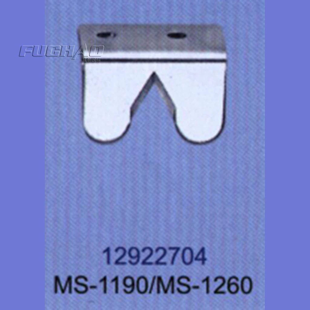 12922704 STRONG.H brand REGIS for JUKI MS 1190 Thread cutter industrial