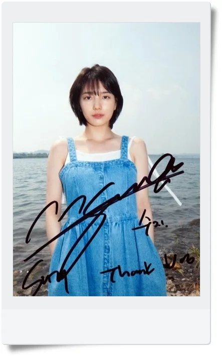 Подписанный SUZY Bae Sue Ji фото с автографом 4*6 бесплатная доставка бриллиантовая 06201701