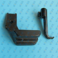 DOUBLE GROOVE WELTING FOOT FOR WALKING FOOT MACHINES SINGER 111W / JUKI LU-563 # S95 important: choose you wanted size.