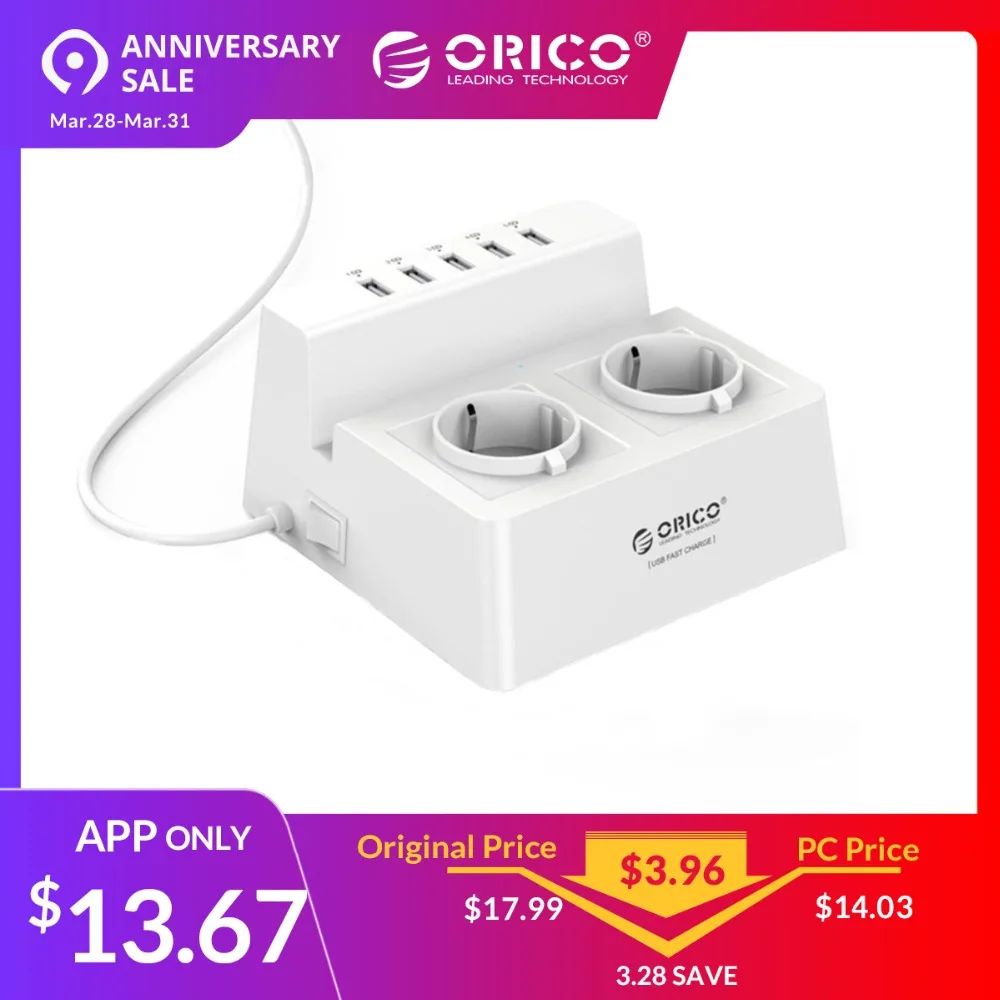 Продажа ORICO мощность полосы умная розетка зарядки Desktop зарядное устройство с 2 AC розетки и 5 порты usb для телефонов, планшеты и настольные компьютеры (...