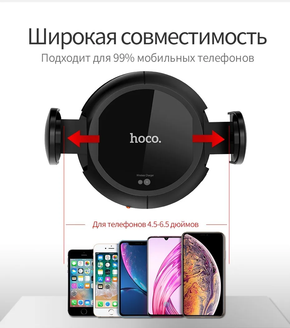 НОСО автомобильное крепление Qi Беспроводной быстро Зарядное устройство для iPhone XS Max X XR автомобильный держатель телефона инфракрасный автоматическое определение для samsung примечание 9 S9 S8