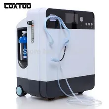 COXTOD кислородный концентратор, генератор, дизайн, кислородный бар, портативный кислородный генератор, автомобильный бытовой генератор кислорода