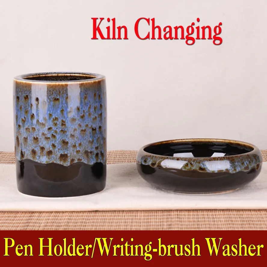 chinese-kiln-changing-ceramic-palette-pen-holder-ink-plate-writing-brush-washer-painting-calligraphy-supplies-art-set