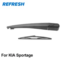 Освежитель заднего стеклоочистителя и заднего стеклоочистителя для KIA Sportage