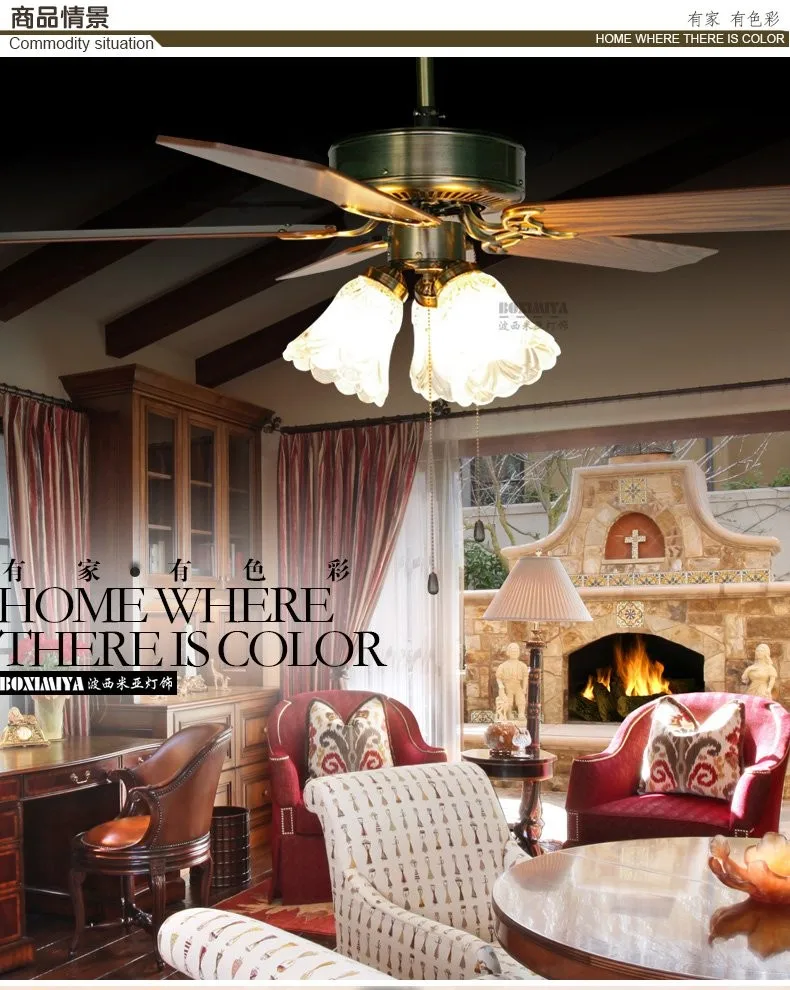 Европейские классические веерные светильники, минималистичный потолочный вентилятор для гостиной, ресторана, спальни, подвесные светильники