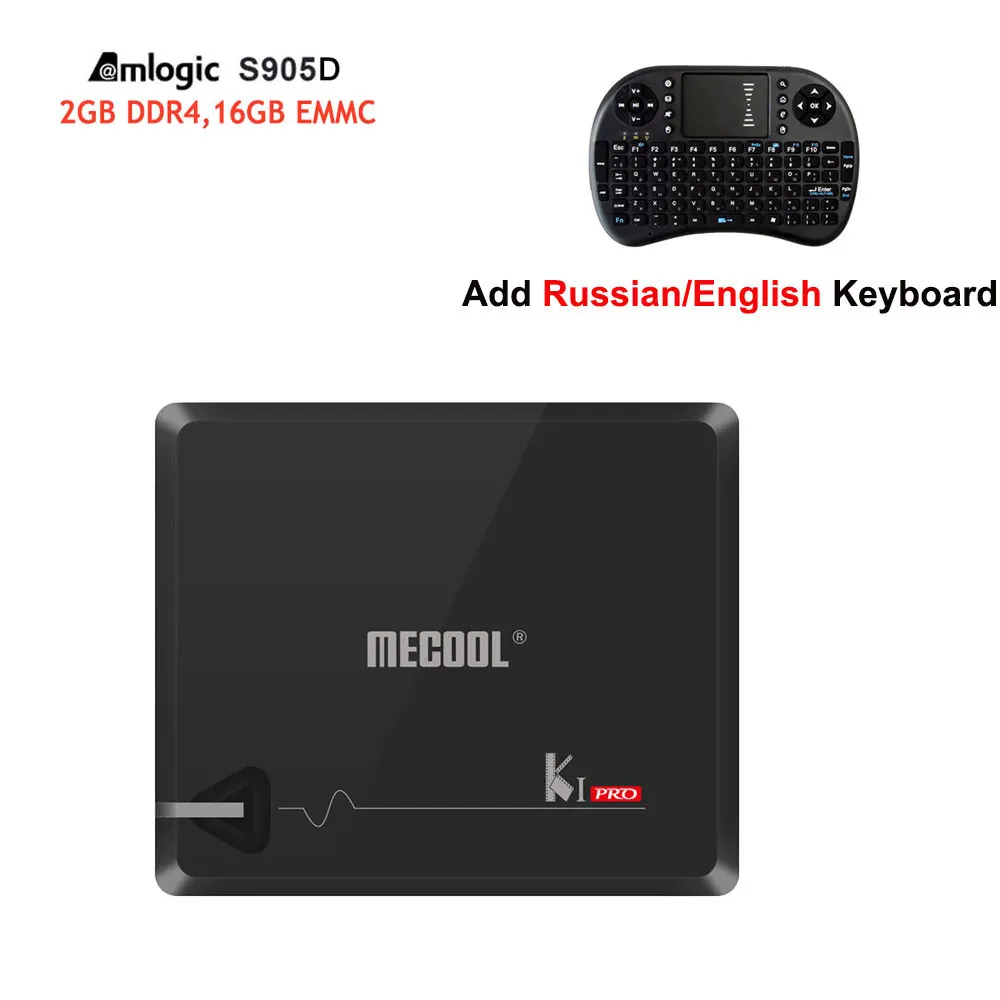 MECOOL KI PRO 2 Гб DDR4 16 Гб встроенной памяти, DVB-T2 DVB-S2 DVB-C Android 7,1 Смарт ТВ Box Amlogic S905D HD спутниковый ресивер Поддержка ccaam - Цвет: Add Ru Keyboard