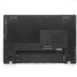 Фирменная Новинка оригинальные для Lenovo ThinkPad x240 x250 x240i x250i База крышка снизу нижний регистр 04X5184 0c64937
