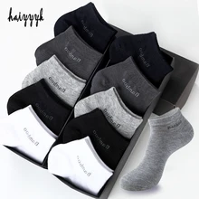 Chaussettes homme en Fiber de bambou, courtes, de haute qualité, décontractées, respirables, antibactériennes, à la cheville, 10 pièces/paquet