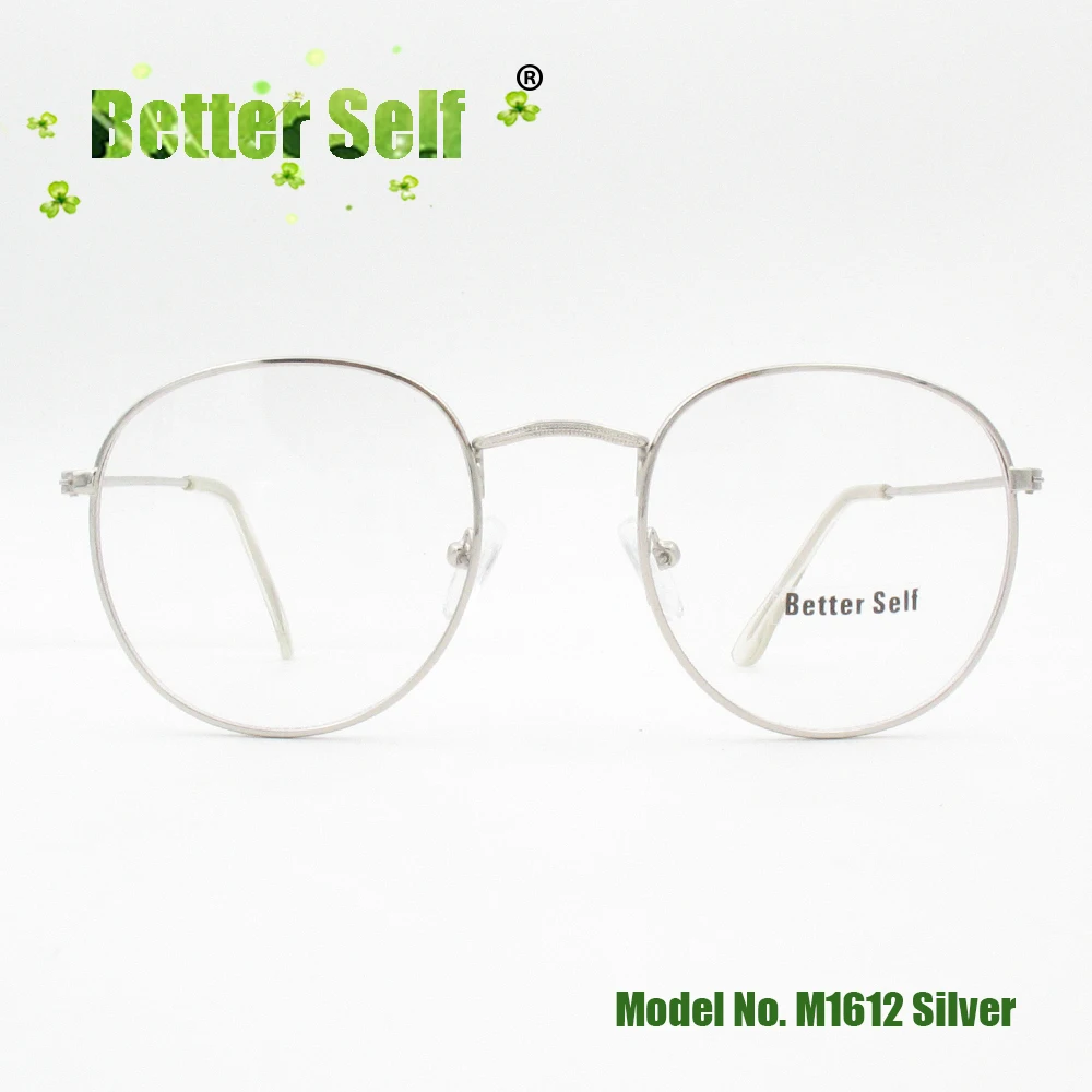 M1612-silver-front