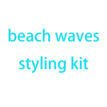 

Beach Waves Styling Kit