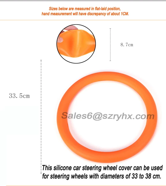 S Steering wheel cover (3)