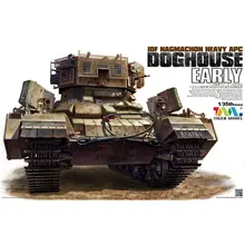 Tiger модель 4624 1/35 IDF Nagmachon Тяжелая APC Doghouse ранняя модель комплект