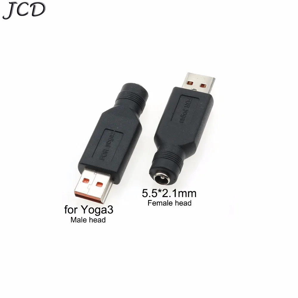 

JCD New DC Power 5.5x2.1 mm Converter Adapter Plug DC Female to USB Male Connector for Lenovo for Yoga3 PRO Laptop Notebook PC