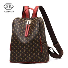 Printed Women Backpack High Quality Youth Leather Backpacks for Teenage Girls Female School Shoulder Bag Bagpack Women mochila