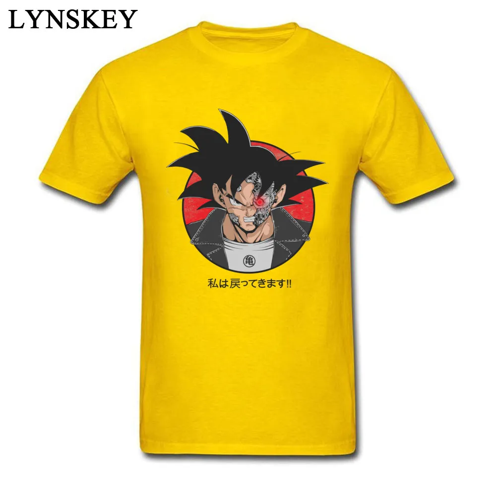 New Design Summer Short Sleeve Tops T Shirt Ultimate Fusion Summer Autumn O Neck 100% Cotton Men T Shirts Summer Tee-Shirts Ultimate Fusion yellow