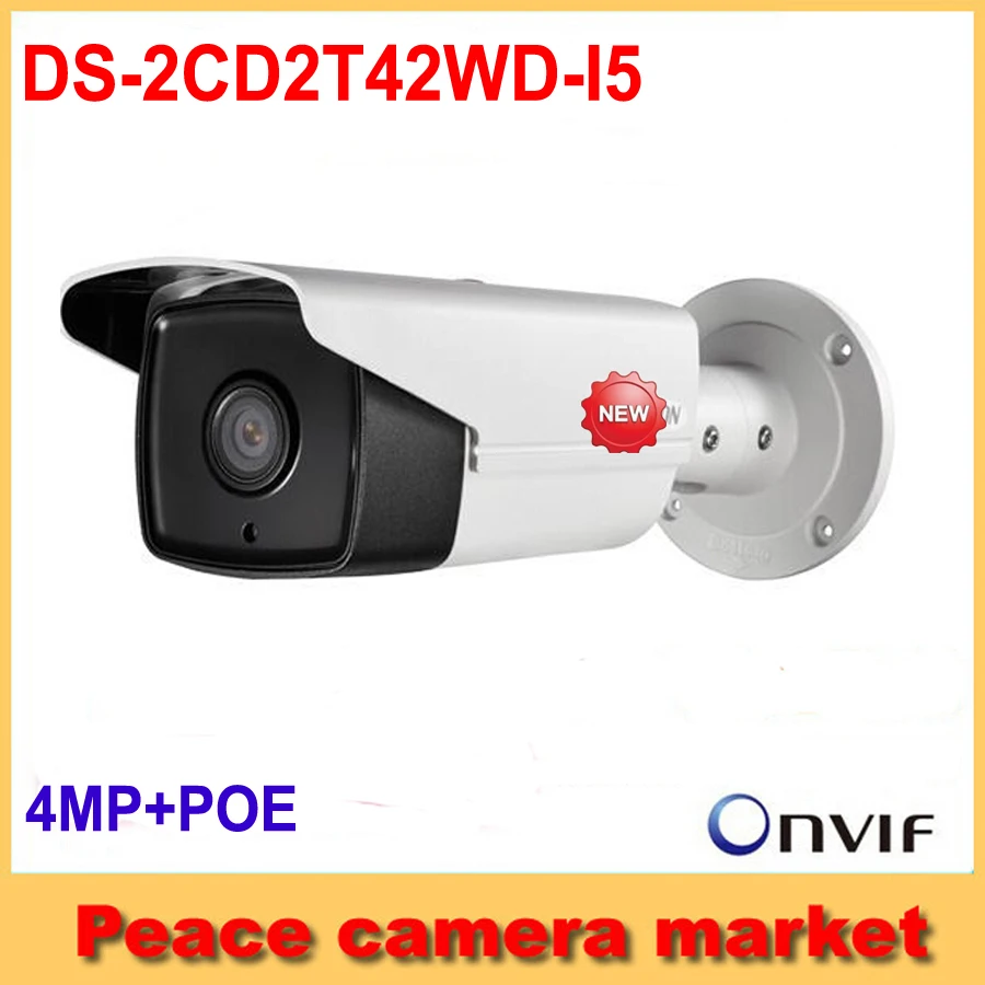 Hikvision POE camera ip 4MP DS 2CD2T42WD I5 H265 EXIR 50m IR HD IP