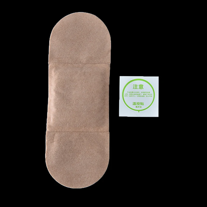 1Pcs Neck Back Shoulder Pain Relief Wormwood Sticker Moxibustion Effective Self Heating Patch 2 Colors