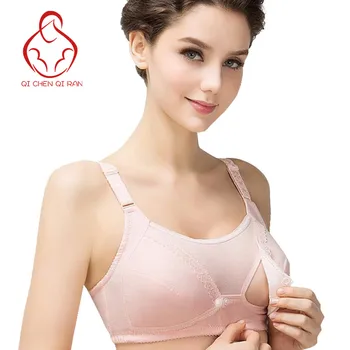 

High quality breast-feeding bra cotton-free breasts bra bra breasts sleep bra underwear pregnant maternity pregnant clothes 2017