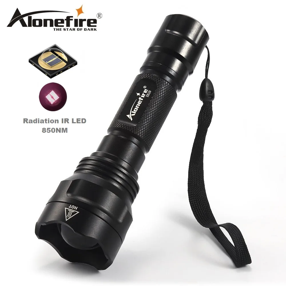 Инфракрасный IR фонарик AloneFire X510 5 Вт 850 нм с фокусировкой 1 режим ночного видения