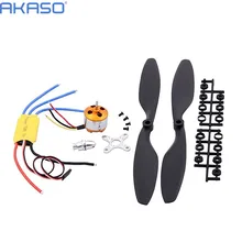 A2212 1000KV Brushless Outrunner Motor +30A ESC+1045 Propeller(1 pair) Quad-Rotor Set for RC Aircraft Multicopter +free shipping