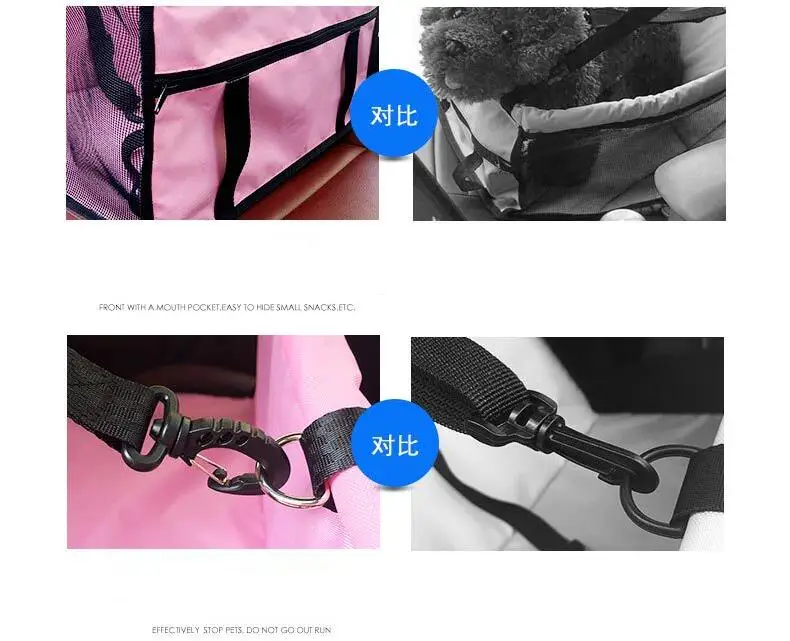 Top quality Foldable pet carrier dog bag for small dogs Waterproof Safety Front Back Seat Dog Cat Car Hammock Carrier Basket (8)