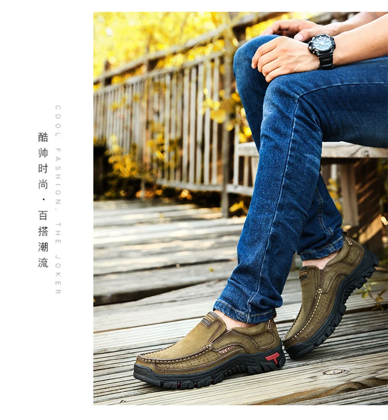 Высокое качество новые мужские удобные кроссовки водонепроницаемая обувь кожаные кроссовки модная повседневная обувь мужская размера плюс 38-48