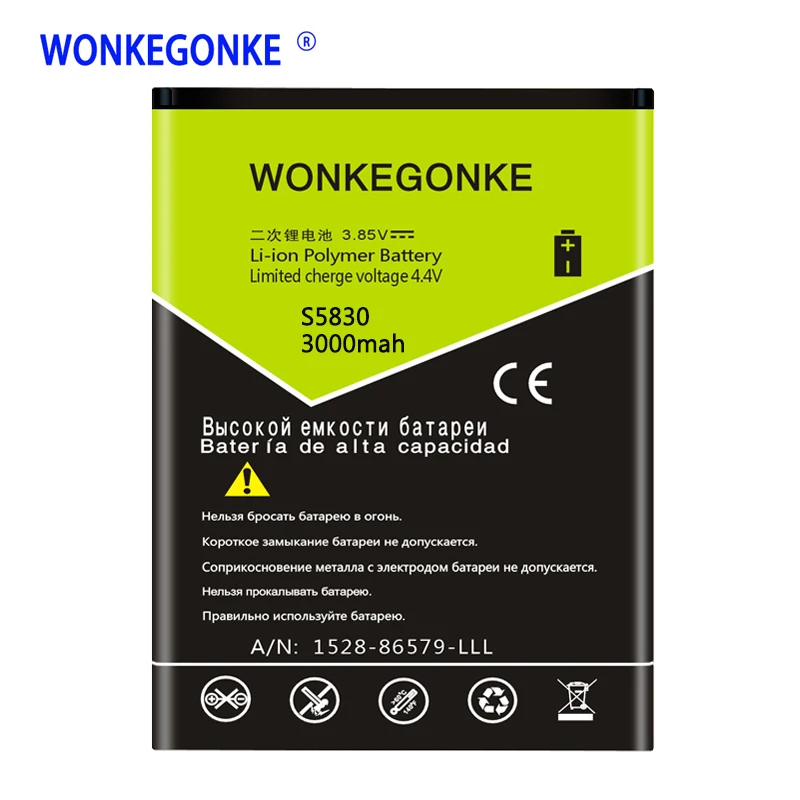 Wonkegonke EB494358VU Батарея для samsung Galaxy Ace 5830 S6802 B7510 i569 i579 i619 S5660 S5670 S5830I S5838 S6102 S6108 S5830