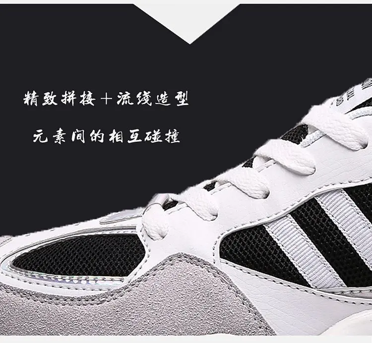 2019 для мужчин Tenis Masculino Zapatos De Hombre дизайнер Tenis дышащий Коренастый Спортивная обувь Мужская корзина Homme обувь на платформе