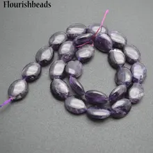 Высококачественный натуральный аметист 12x16 мм гладкий плоский камень овальной формы свободные бусины ювелирные изделия