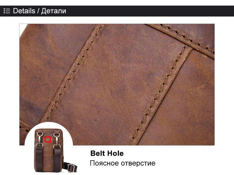 11 genuine leather men bag