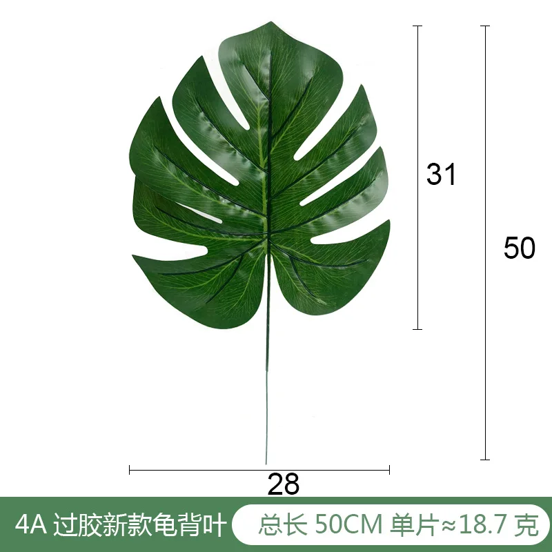 20 шт Искусственные искусственные тропические Пальмовые Листья, зеленые листья монстеры для рождества, дома, сада, свадебной вечеринки - Цвет: 4A New Style