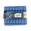 Home Electronic Accessories