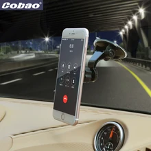 Cobao universal car windshield magnetic mobile phone holder stand strong suction mount holder for the car for smartphone iphone