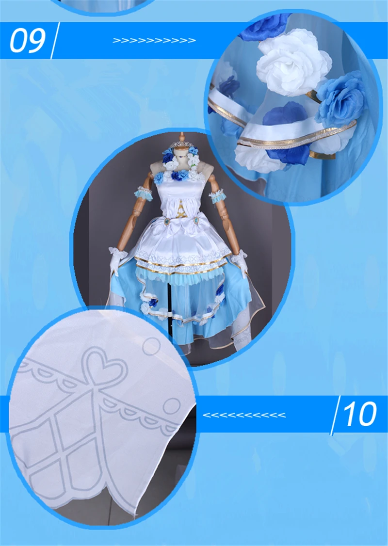 17