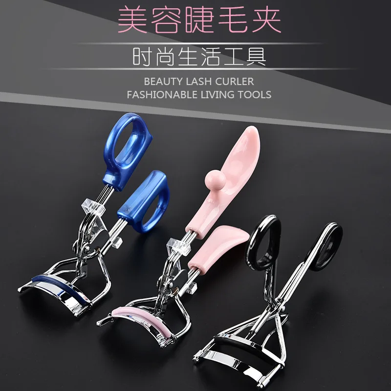 

3 Colors of Stainless Steel Eyelash Curler Portable Coiling Warp Mini Auxiliary Device Wide-angle Eye Makeup Tools