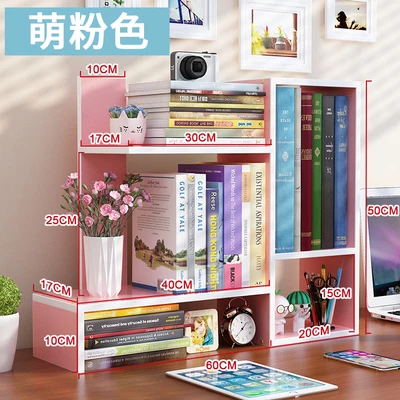 Луи Мода книжные шкафы простые настольные ученики используют настольные Творческие дети для хранения современных простых общежитий - Цвет: G2