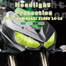 KODASKIN аксессуары для мотоциклов ABS фара Защитная крышка для фар подходит для KAWASAKI Z1000