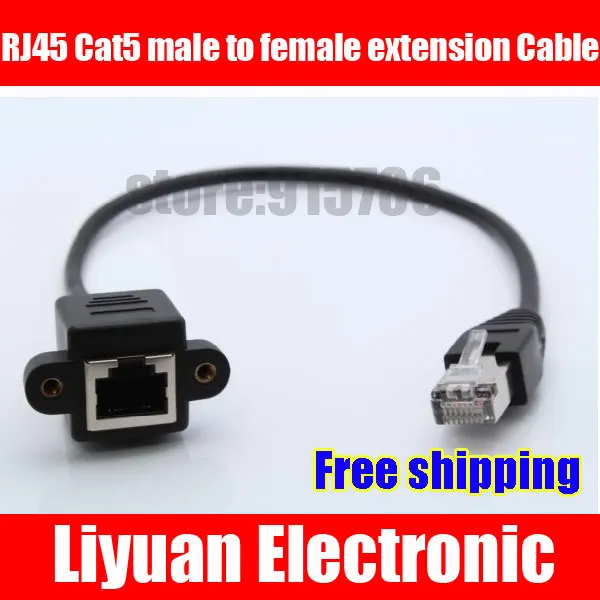 30 см 0,3 м винт для крепления на панель RJ45 Cat5 к гнезду Ethernet LAN Сетевой Удлинительный кабель+ винты