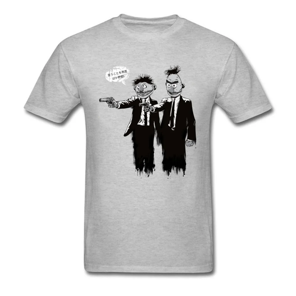 Pulp Street_grey