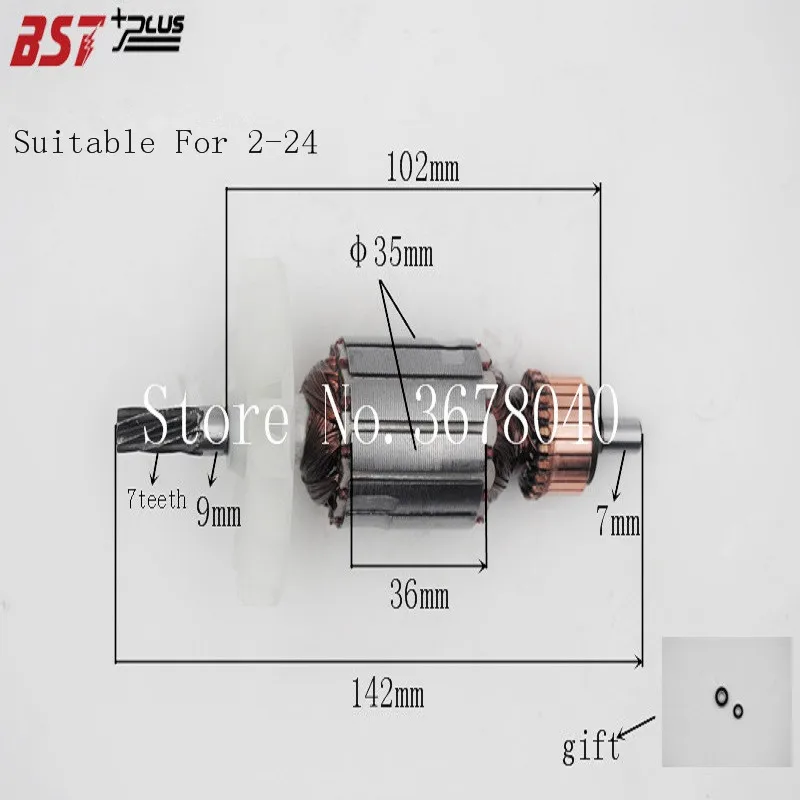 

AC220V-240V ROTOR/ARMATURE SUITABLE FOR 2-24 7TEETH ROTARY HAMMER