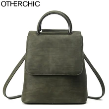 Otherchic новые дизайнерские винтажные матовый рюкзак кожаный ручка сверху женщины рюкзак высокое качество для девочек школьная сумка backbag L-7N08-08