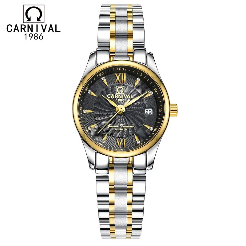 Buy Gifts for women Original brand CARNIVAL Fashion