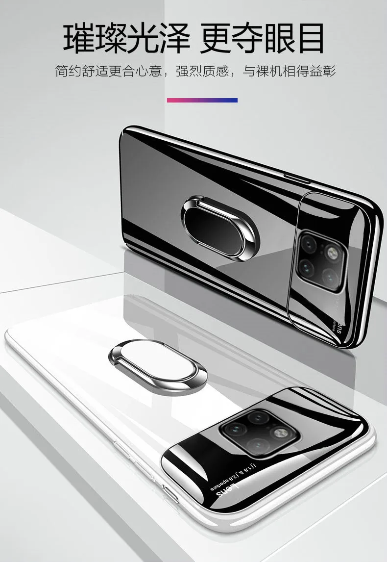Чехол для Huawei Mate 20 Pro Роскошный Жесткий поликарбонатный + закаленное стекло с