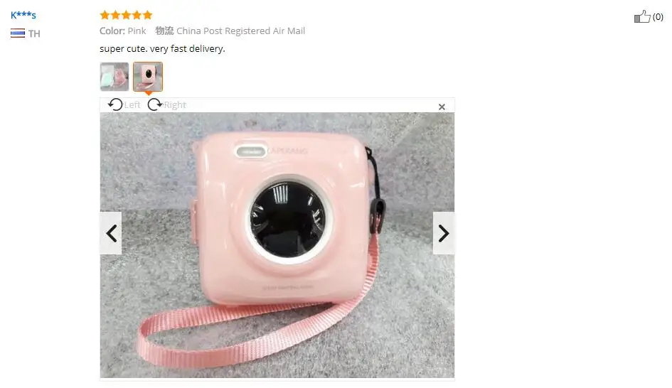 QQ20180526175944