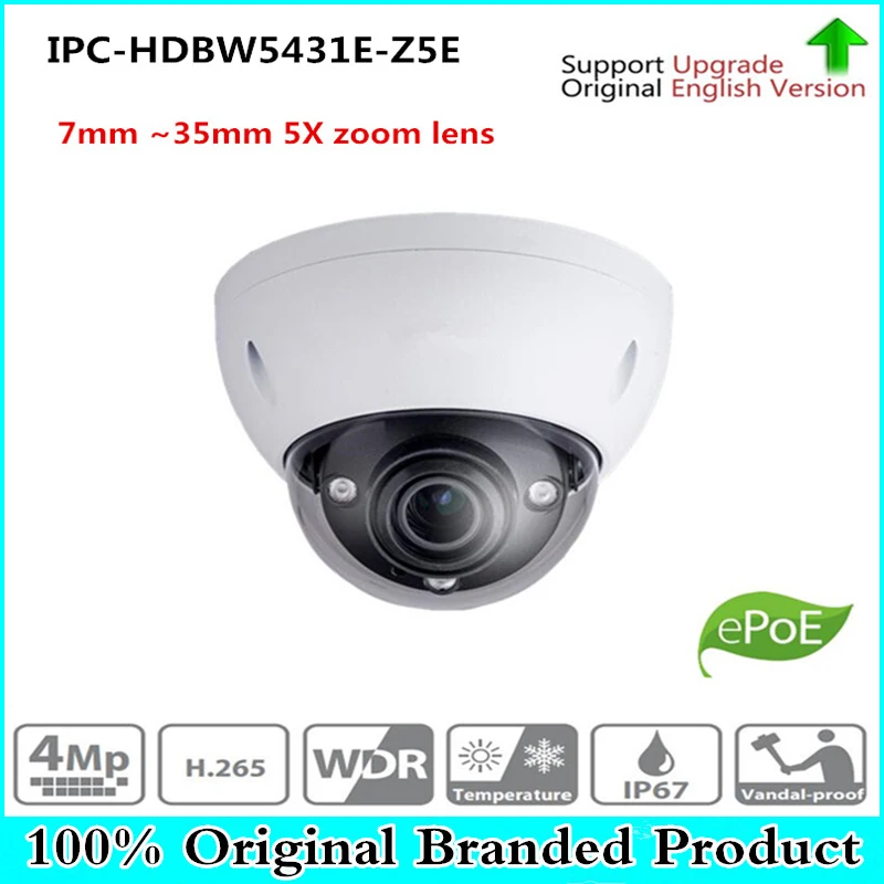 

DH Free Shipping Security IP Camera CCTV 4MP WDR IR Dome Network Camera IP67 IK10 With POE+ Without Logo IPC-HDBW5431E-Z5E