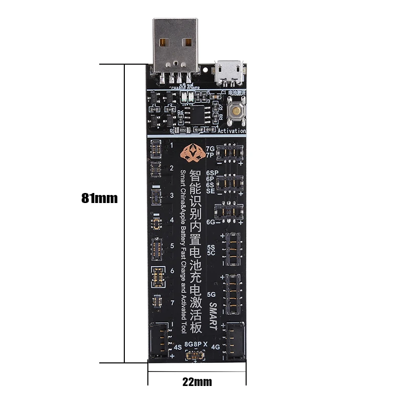 phone repair tools