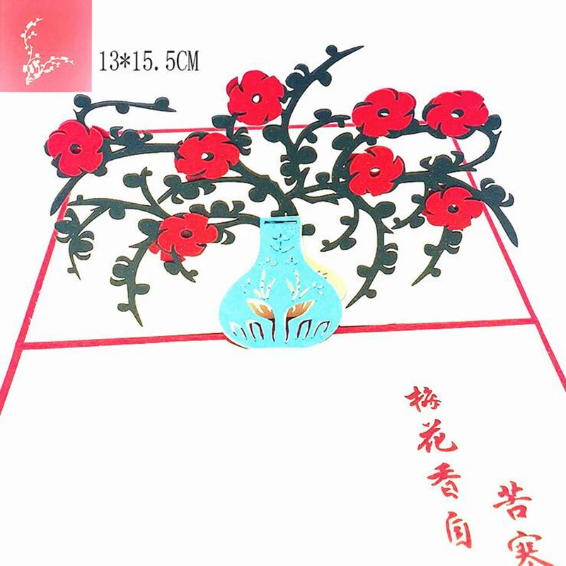 QQ20181207154813