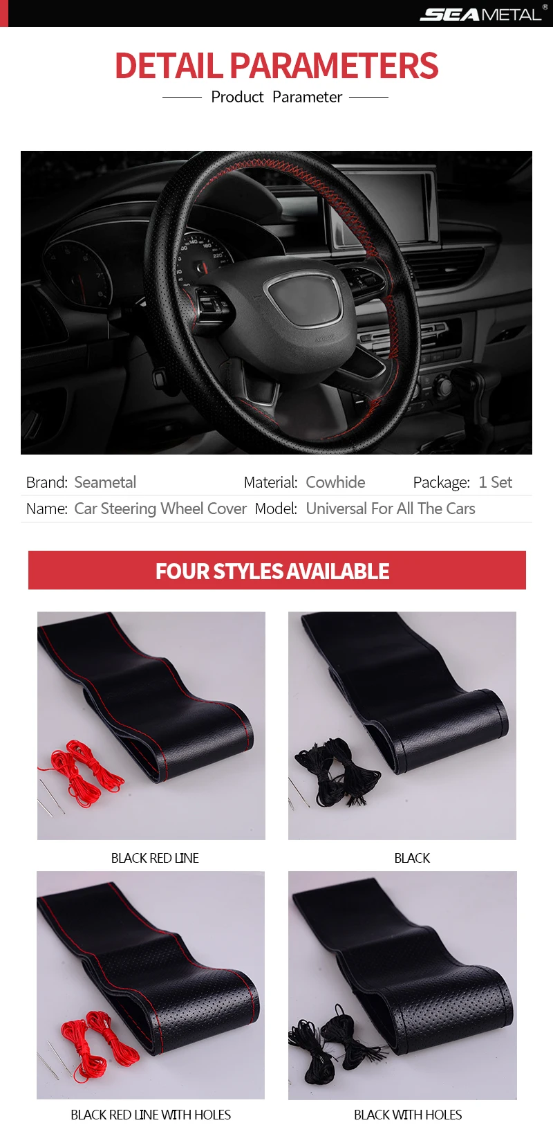 Car Truck Interior Parts Auto Parts Accessories Black